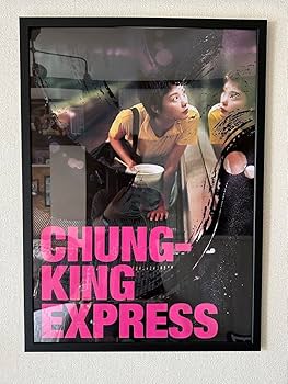 Amazon | 恋する惑星ポスター 英語版 トニーレオン フェイウォン